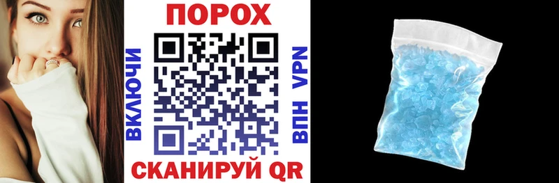 АМФЕТАМИН 97%  хочу   Пласт 