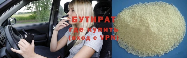 МДПВ Волосово
