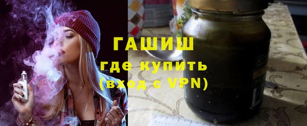 МДПВ Волосово