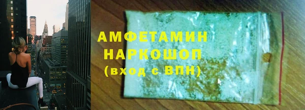 МДПВ Волосово