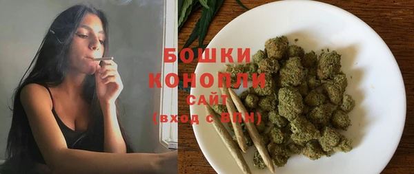 амф Волоколамск