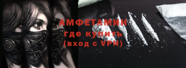 МДПВ Волосово