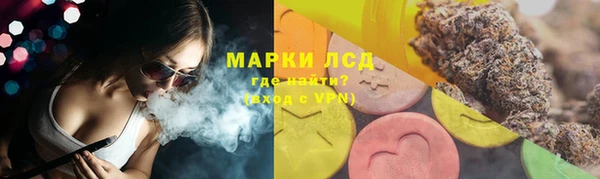 скорость mdpv Володарск