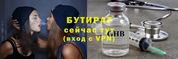 МДПВ Волосово