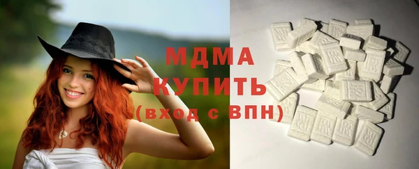 МДПВ Волосово