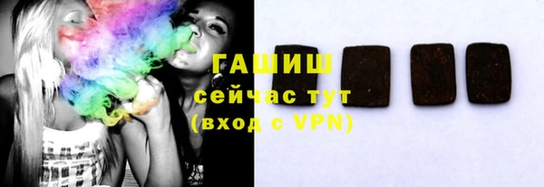 скорость mdpv Володарск