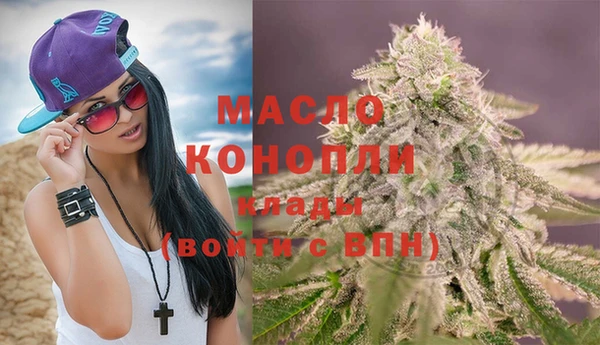 МДПВ Волосово