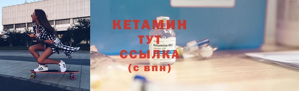 МДПВ Волосово