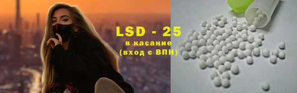 скорость mdpv Володарск