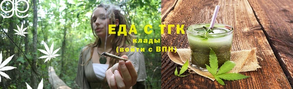 амф Волоколамск