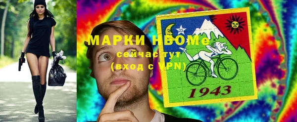 МДПВ Волосово