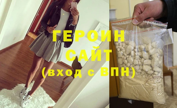 амф Волоколамск