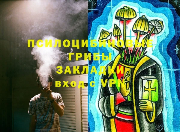 скорость mdpv Володарск