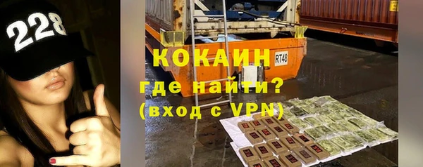 МДПВ Волосово