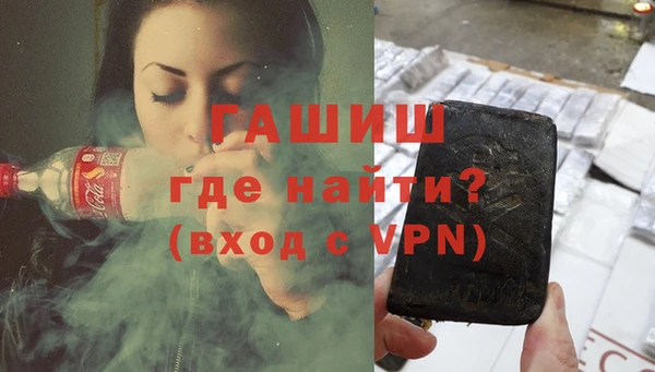 скорость mdpv Володарск