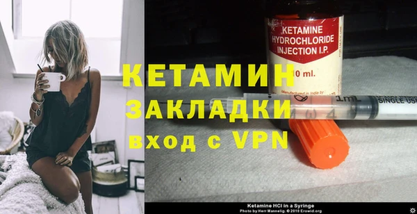 МДПВ Волосово