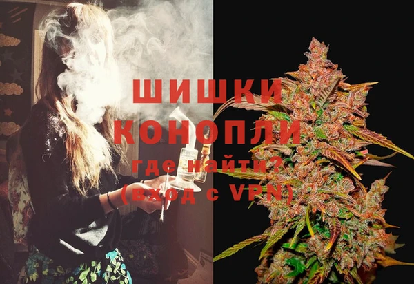 амф Волоколамск