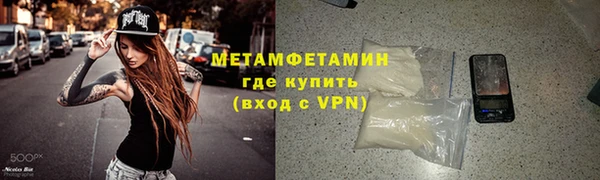 МДПВ Волосово