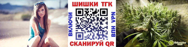 Марихуана Amnesia  даркнет формула  Пласт 