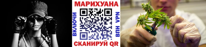Каннабис Amnesia Пласт
